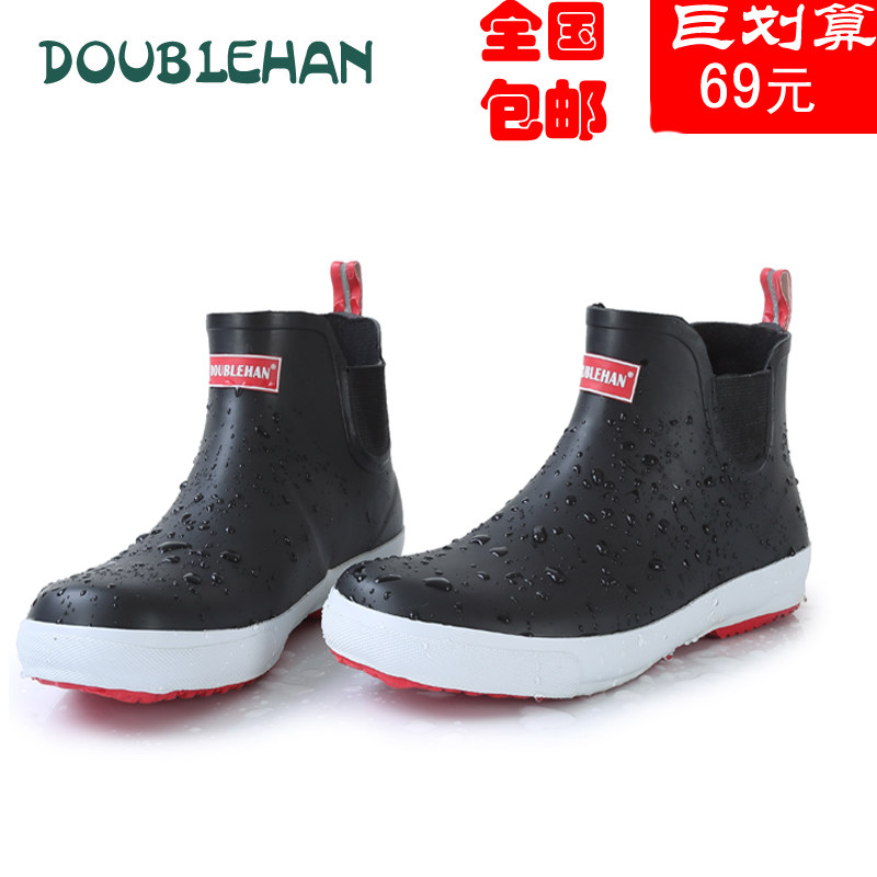 雨天出行新选择 时尚短筒雨鞋怎么挑？揭秘这款潮流防水单品
